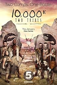 10,000 BC (2015)