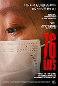 76 Days (2020)