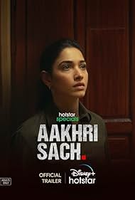 Aakhri Sach (2023)