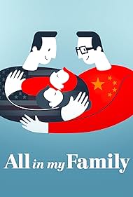 All in My Family (2019)