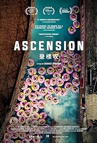 Ascension (2021)