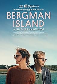 Bergman Island (2021)