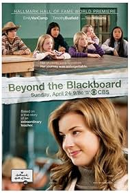 Beyond the Blackboard (2011)