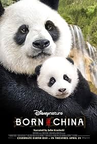 Born in China (2017)