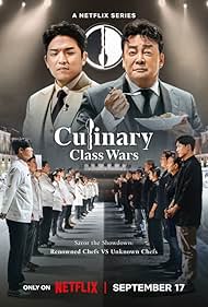 Culinary Class Wars (2024)