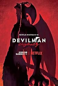 Devilman: Crybaby (2018)