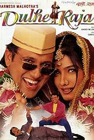 Dulhe Raja (1998)