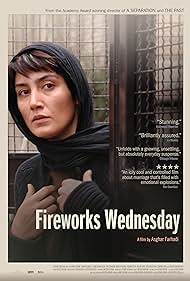 Fireworks Wednesday (2016)