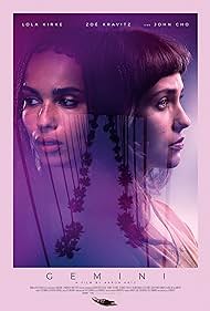 Gemini (2018)