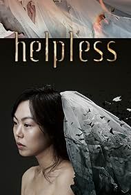 Helpless (2012)