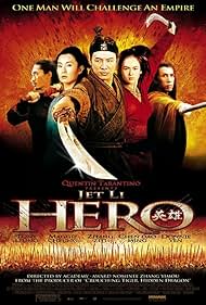 Hero (2004)