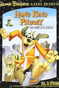 Hong Kong Phooey (1974)