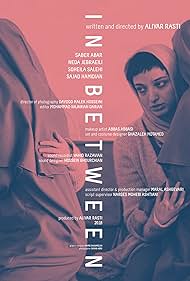 In Between (2018)