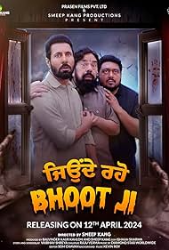 Jeonde Raho Bhoot Ji (2024)