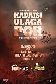 Kadaisi Ulaga Por (2024)