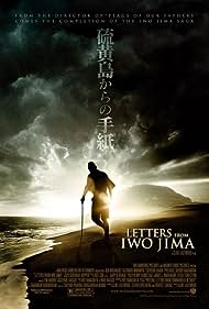 Letters from Iwo Jima (2007)