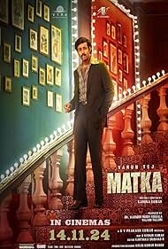 Matka (2024)