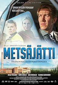 MetsÃ¤jÃ¤tti (2020)