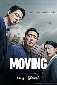 Moving (2023)