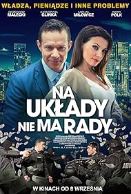 Na uklady nie ma rady (2017)