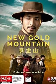 New Gold Mountain (2021)