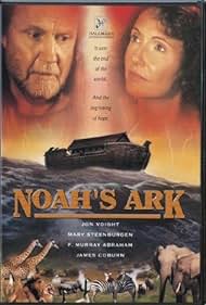 Noah's Ark (1999)