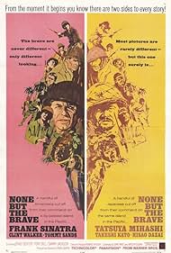 None But the Brave (1965)