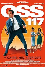 OSS 117: Cairo, Nest of Spies (2008)