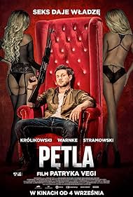 Petla (2020)