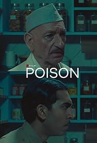 Poison (2023)