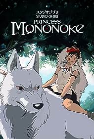 Princess Mononoke (1997)