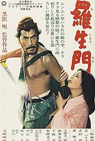 Rashomon (1951)