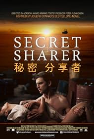 Secret Sharer (2014)