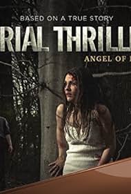 Serial Thriller (2015)