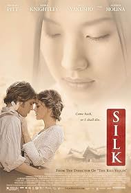 Silk (2007)