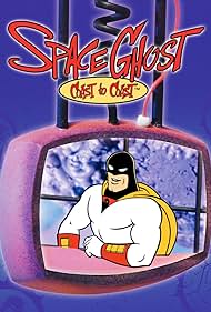 Space Ghost Coast to Coast (1994)