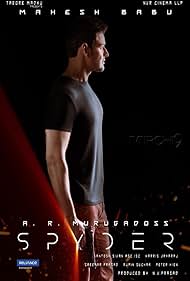 Spyder (2017)