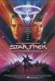 Star Trek V: The Final Frontier (1989)