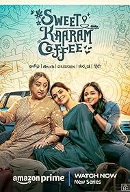 Sweet Kaaram Coffee (2023)