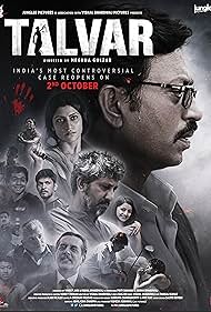 Talvar (2015)