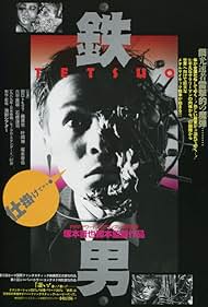 Tetsuo: The Iron Man (1989)