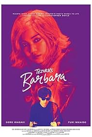 Tezuka's Barbara (2020)