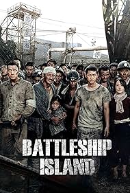 The Battleship Island (2017)