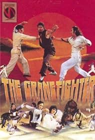 The Crane Fighter (1979)