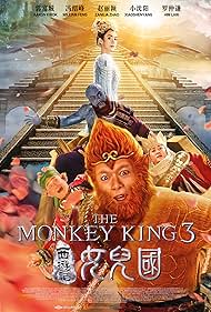 The Monkey King 3 (2018)