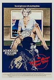 The Postman Always Rings Twice (1981)