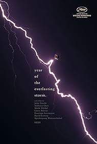 The Year of the Everlasting Storm (2021)