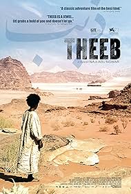 Theeb (2015)